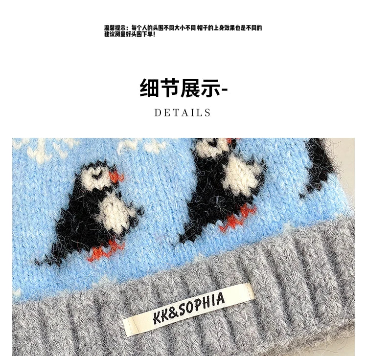 Cute Cartoon Jacquard Knitted Beanies for Women Winter Warm Ear Protection Versatile Show Face Small Retro Pom-pom Pullover Hat