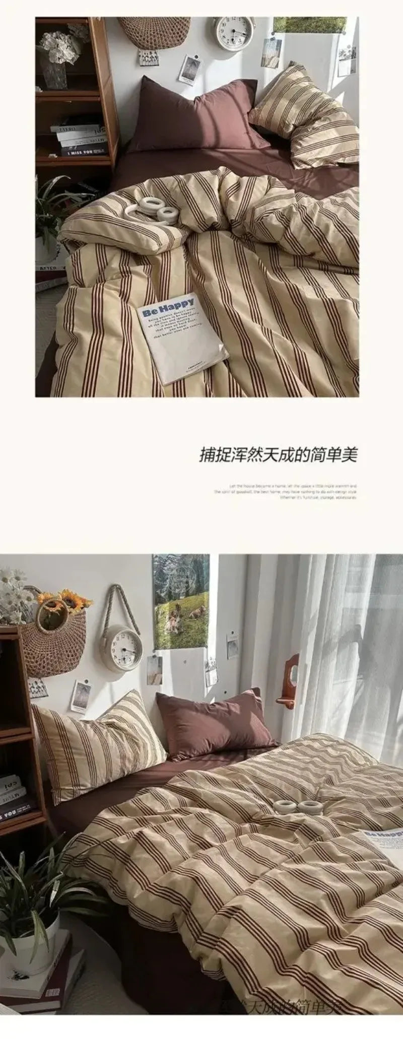 MissDeer Bedding Set Ins Ambiance Blue Coffee Grid Mixed With Washed Cotton Minimalist Four Piece Set Fitted Sheets Duvet Cover