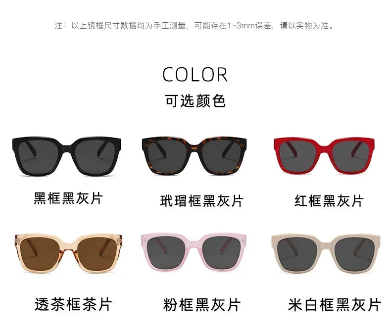 Man Summer 2025 new sunglasses high-end square slimming Facebook same style sunglasses anti UV simple women's version