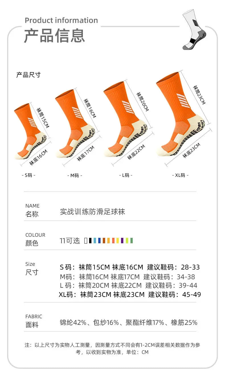 Football Equipment Adults Kids Soccer Shin Guards With Pocket Cover Calf Sleeve Non Slip Soccer Sock With Football Leg Shinguard