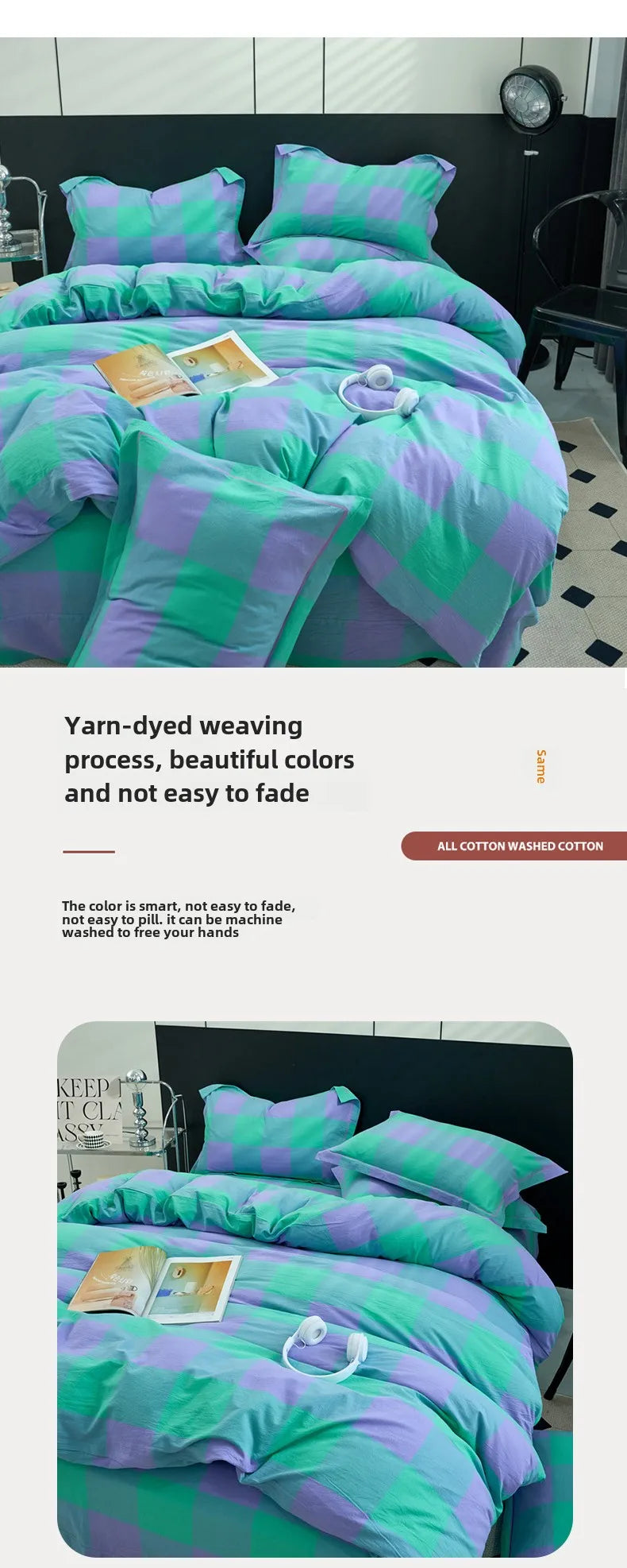 New Cotton Quilt Cover Plaid Yarn-dyed Washed Single Douvet Bed 160x210 220x240 Skin Friendly Comfortable Large Size Bedding