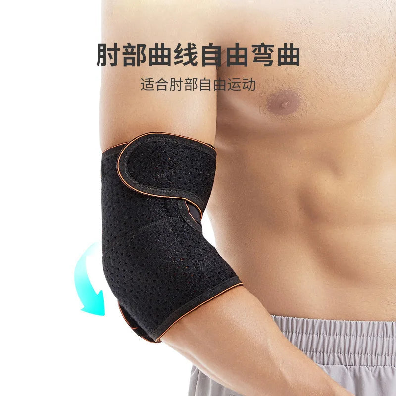 Sports Elbow Special Cover, Pressure Hand, Elbow, Badminton Professional Training Joint Protective Equipment