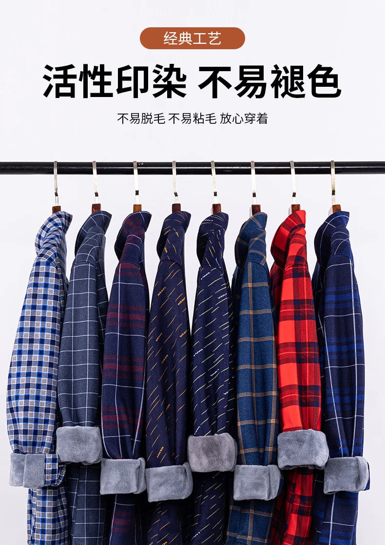 Men's long-sleeved shirt with double-sided fleece thickened warmth, 7XL, 8XL, winter casual and trendy, versatile for the street