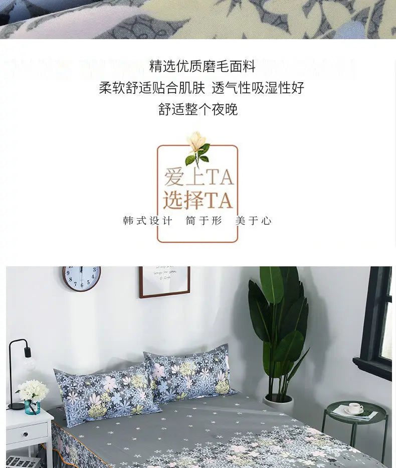 Bedding Set Home Textile Cotton Bedspread Elastic Fitted Mattress Cover Couple Quilt Single Bed Sheet with 2pcs Pillow Covers
