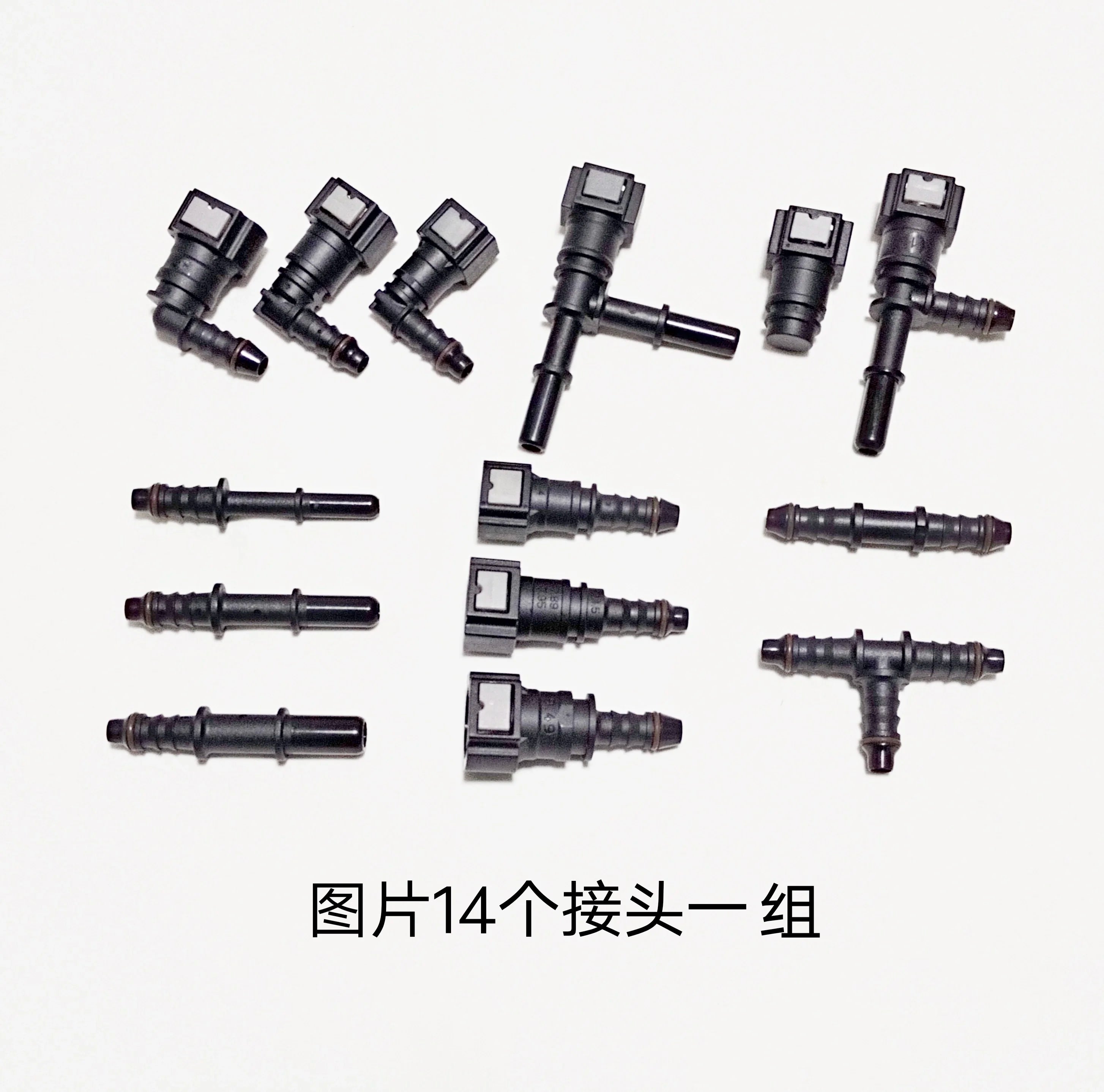 Automotive Cleaning Bottle Quick Coupler Automotive Fuel Line Quick Coupler