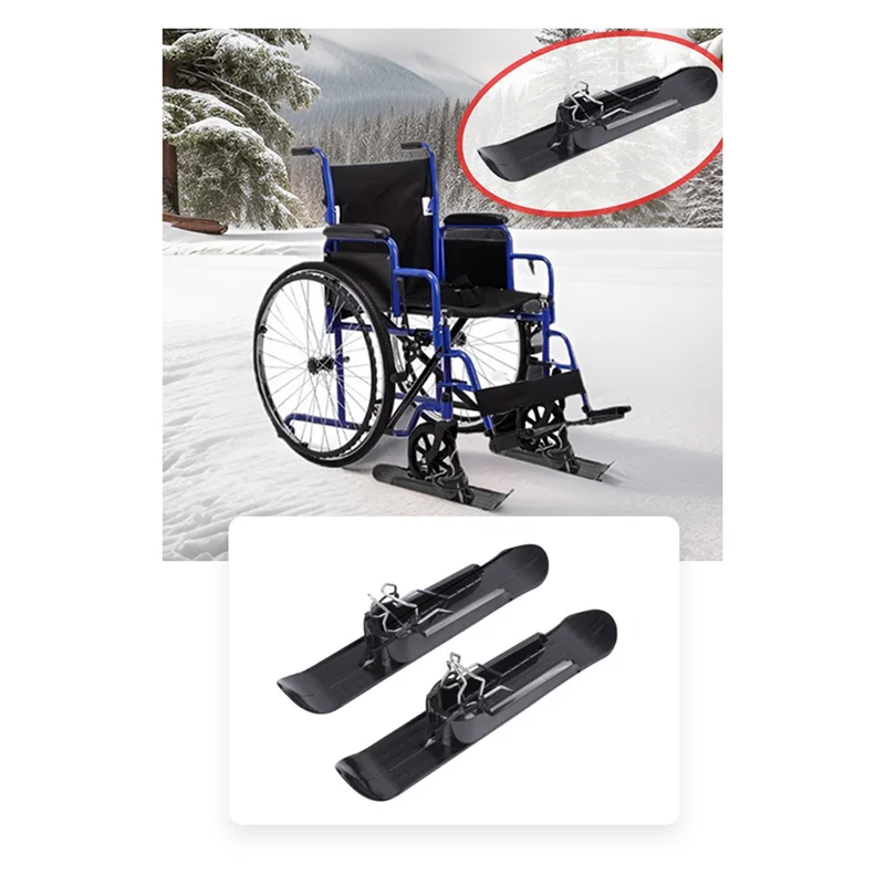 HOES-Ski Equipment Children's Balance Bikes, Bicycles, Snowboard Accessories Baby Strollers, Sleds