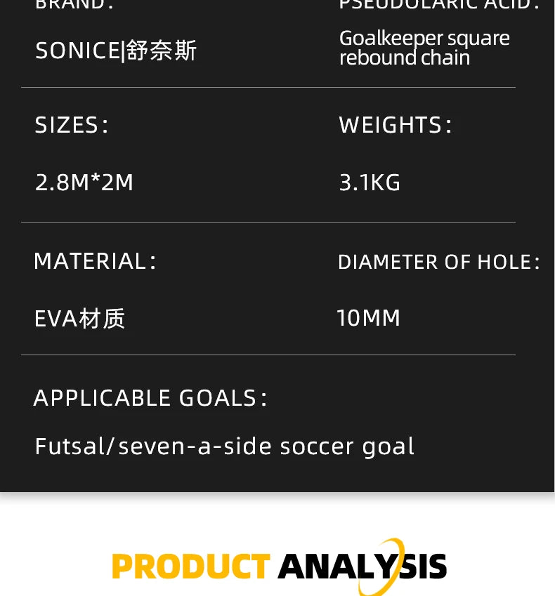 Soccer Training Equipment Improvement Soccer Skills for Reflex and Agility Training Kit Rebound Network