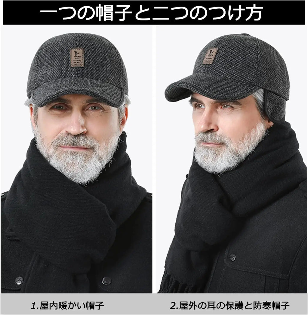 Men's Hat with Earmuffs, Baseball Cap, Warm, Cold Protection, Windproof, Size Adjustable, Cool, Casual, Work Camp, Climbing, Out