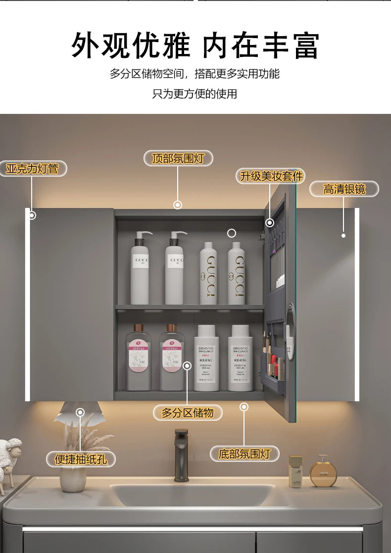 Bathroom Furniture Mirror Cabinet Modern Solid Wood Bathroom Smart with Light Defogging Beauty Mirror with Storage Locker