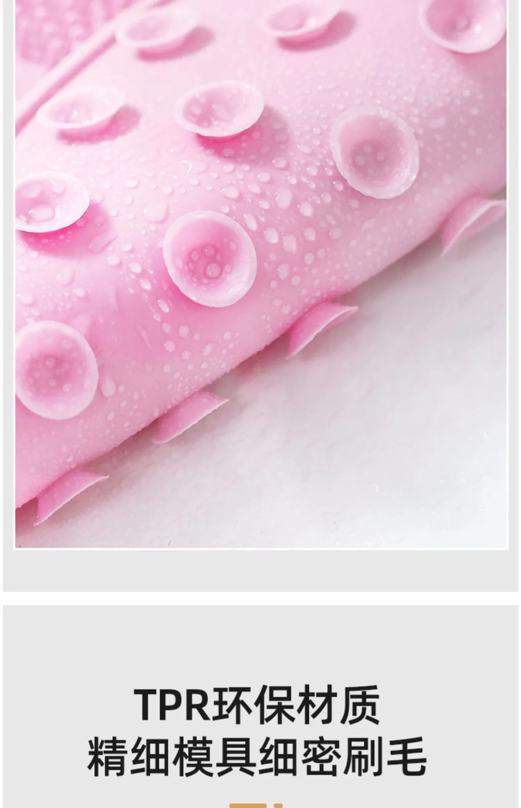 Bathroom wall pasting, back wiping, lazy silicone bath brush, suction cup, back wiping, foot massage cleaning, bath brush
