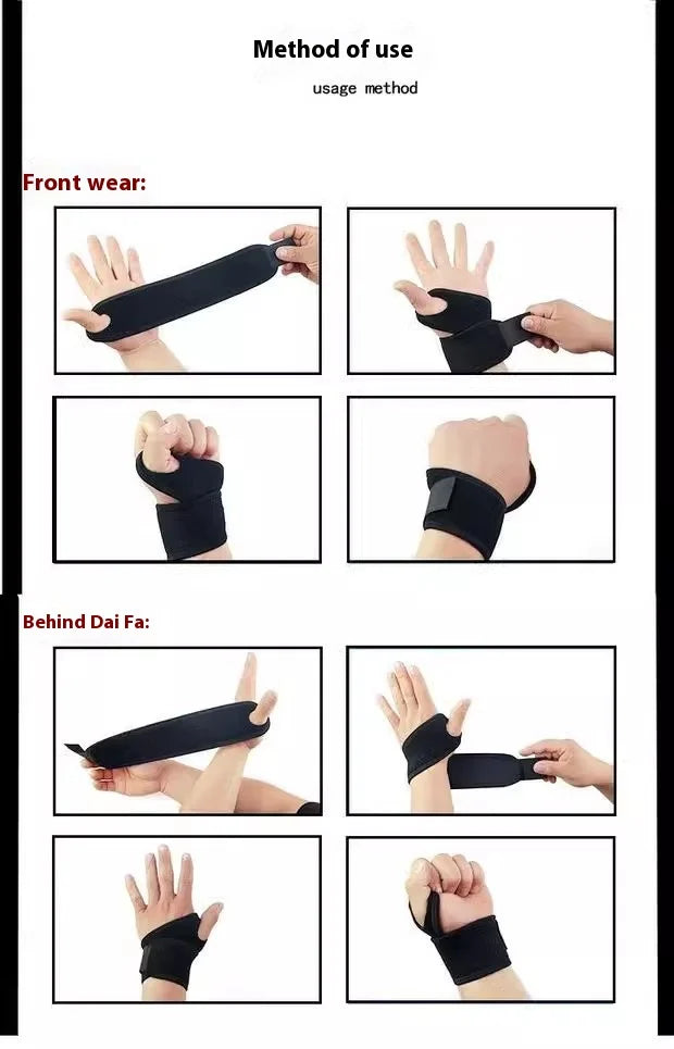 Sports Wrist Brace -