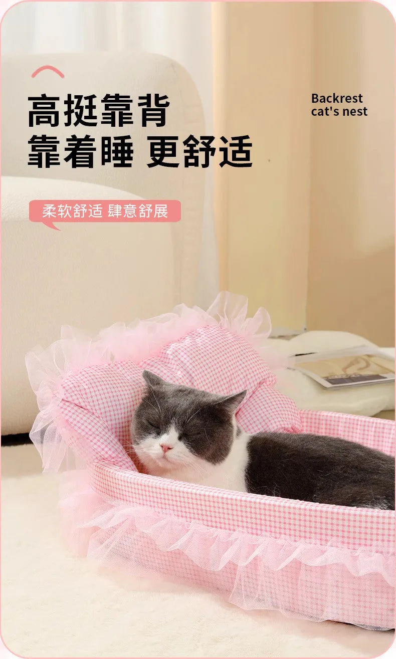 Macaron dog bed pet kennel kennel four seasons universal winter dopamine cat nest deep sleeping nest pet supplies spot