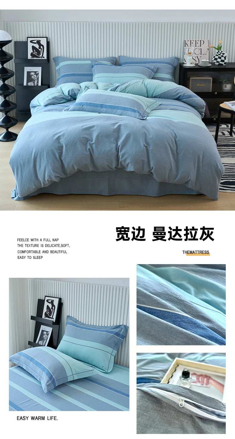 New Cotton Quilt Cover Plaid Yarn-dyed Washed Single Douvet Bed 160x210 220x240 Skin Friendly Comfortable Large Size Bedding