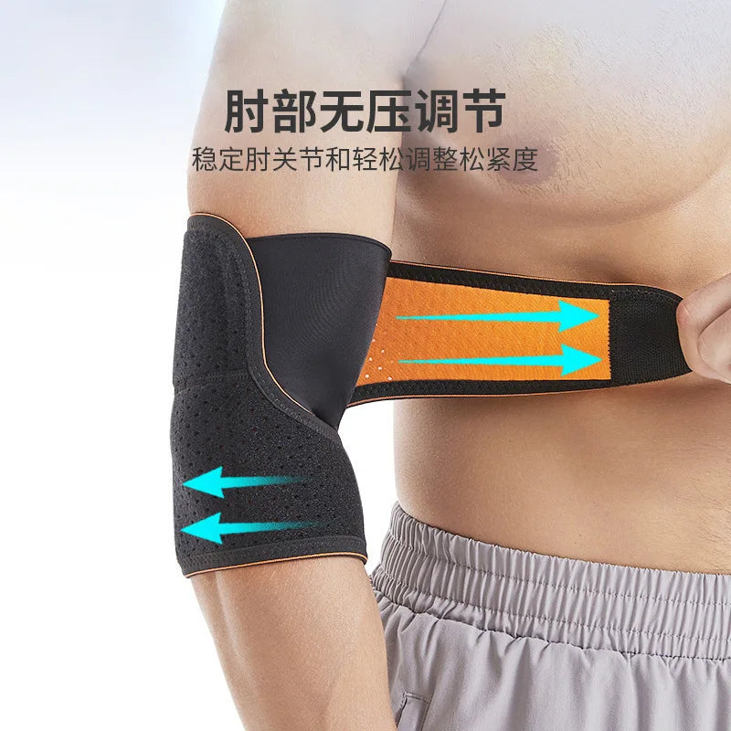 Sports Elbow Special Cover, Pressure Hand, Elbow, Badminton Professional Training Joint Protective Equipment