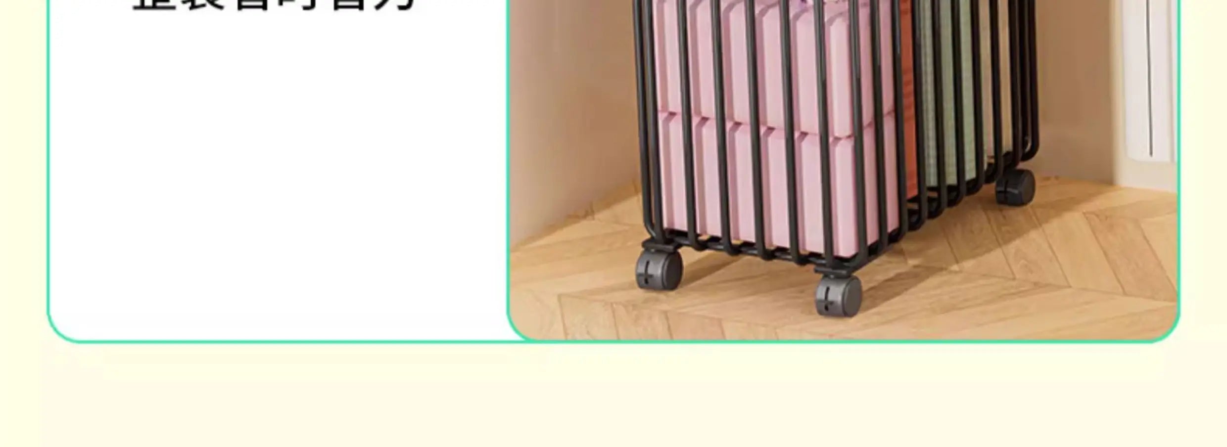 Modern mat Yoga Mat Storage Basket with Wheels Home Sports Equipment Organizer Badminton Storage Fitn Gear elf