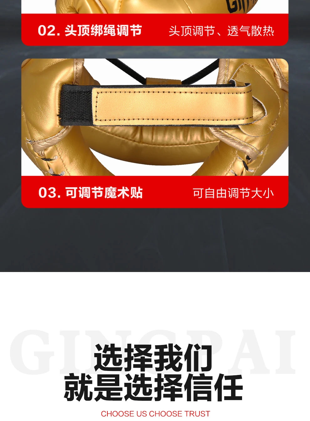 Boxing Head Protection Adult Fitness Equipment Aproved Closed Full Sports Headgear Men Women Sanda Helmets Kids Head Protector