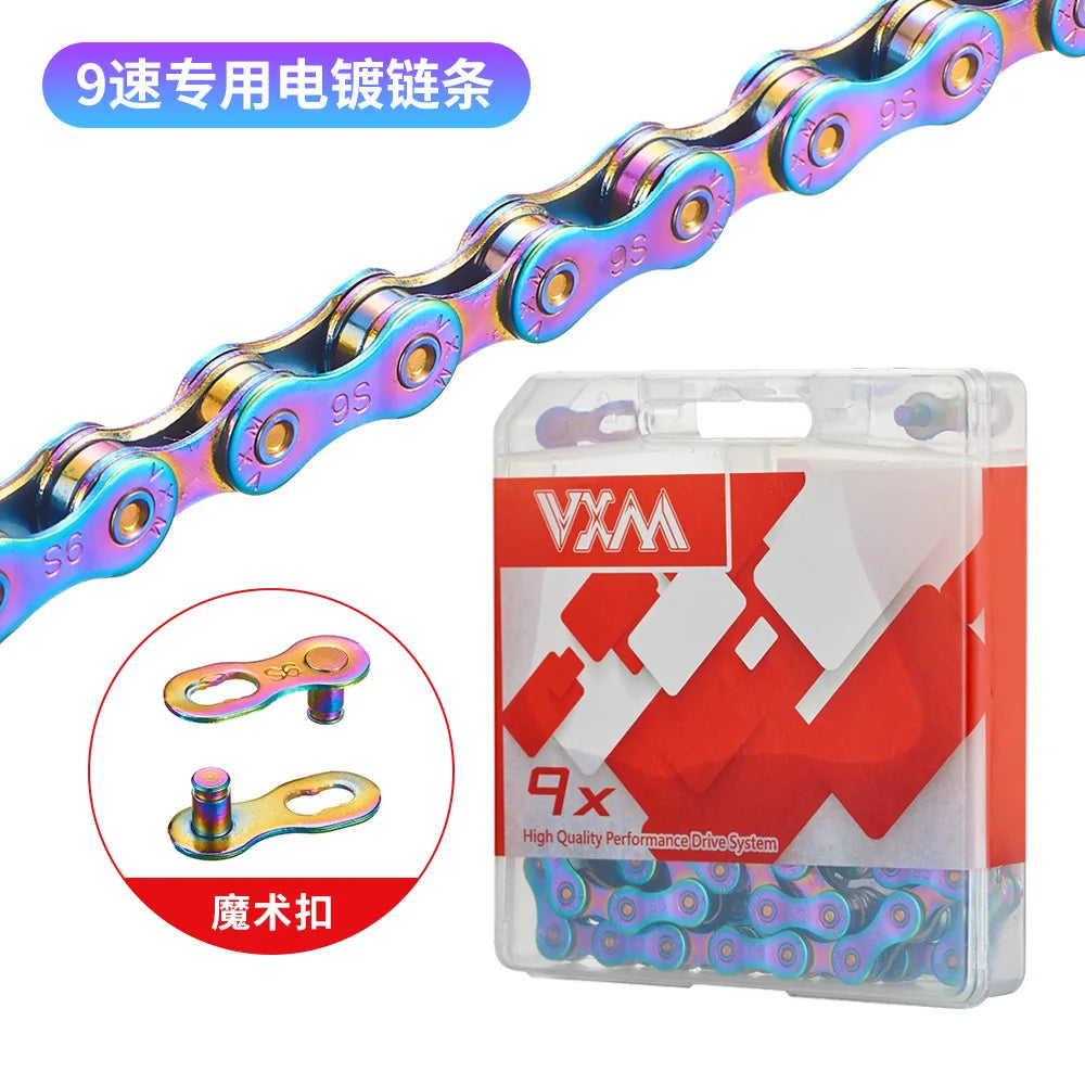 Mountain road bike chain Bycicle full electroplated rust-proof color 8-speed 9 10 11S variable speed accessory chain Chains