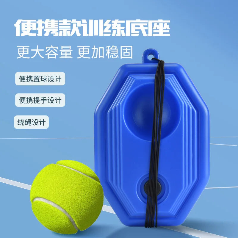 Tennis Training Aids Base With Elastic Rope Ball Practice Self-Duty Shock Absorb Rebound Tennis Trainer Partner Sparring Device