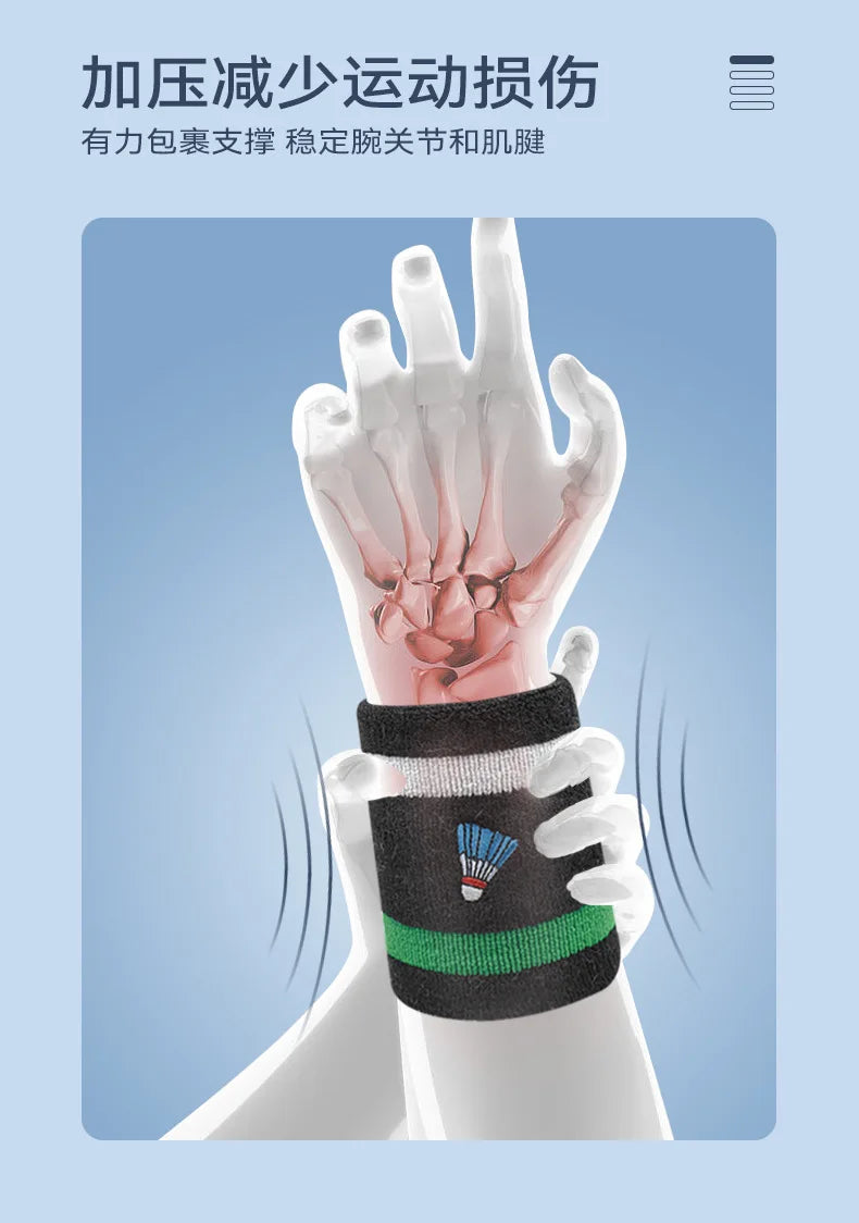 Badminton Wrist Guard Sports Equipment Professional Embroidery Tennis Protection Wipe Sweat Running Sweat Absorption Anti Sprain