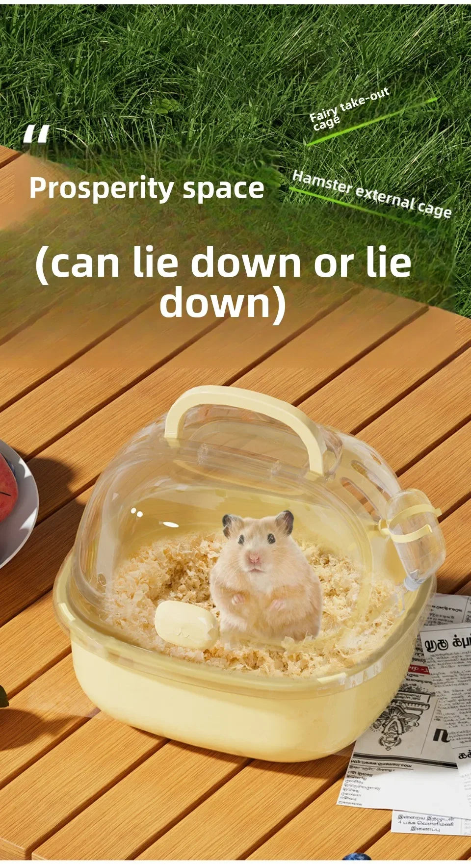 Transparent Hamster Toilet Cage, Portable Handheld Chinchilla Cage Small Animal Carry Cage Sturdy Breathable Pet Carrying Box