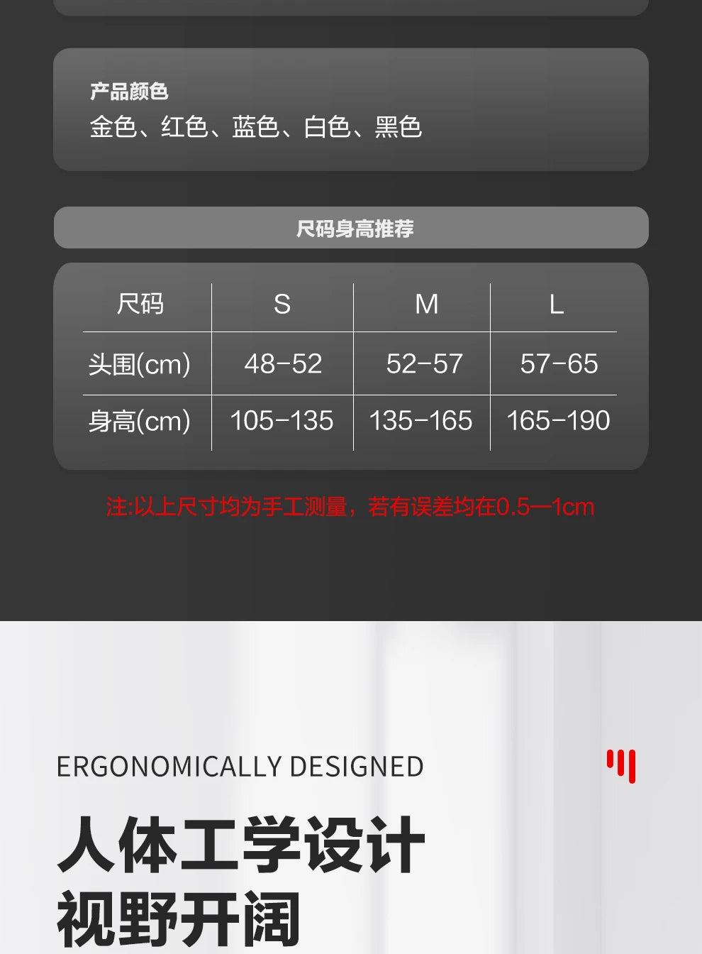 Boxing Head Protection Adult Fitness Equipment Aproved Closed Full Sports Headgear Men Women Sanda Helmets Kids Head Protector