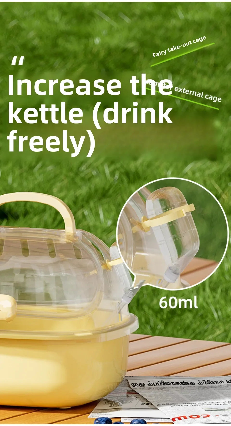 Transparent Hamster Toilet Cage, Portable Handheld Chinchilla Cage Small Animal Carry Cage Sturdy Breathable Pet Carrying Box