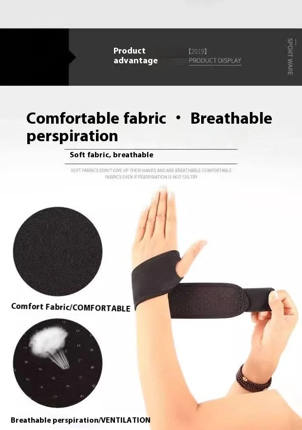 Sports Wrist Brace -