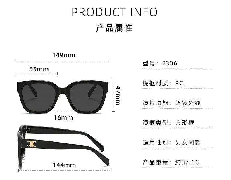 Man Summer 2025 new sunglasses high-end square slimming Facebook same style sunglasses anti UV simple women's version