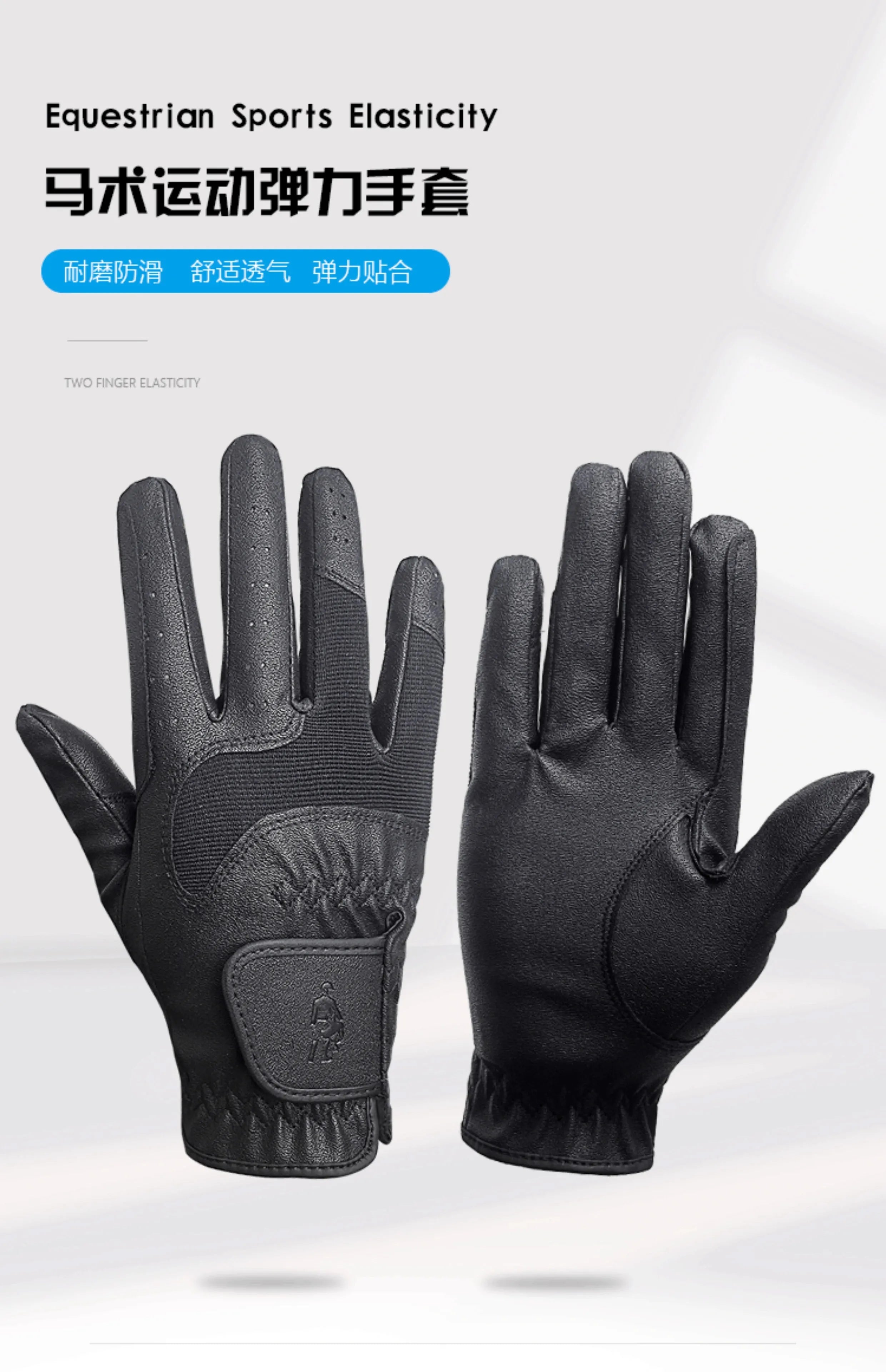 Equestrian Gloves Equestrian Sports Riding Gloves Knight Equipment Equestrian Equipment Knight Gloves Non-Slip Wear-Resistant Cycling Gloves