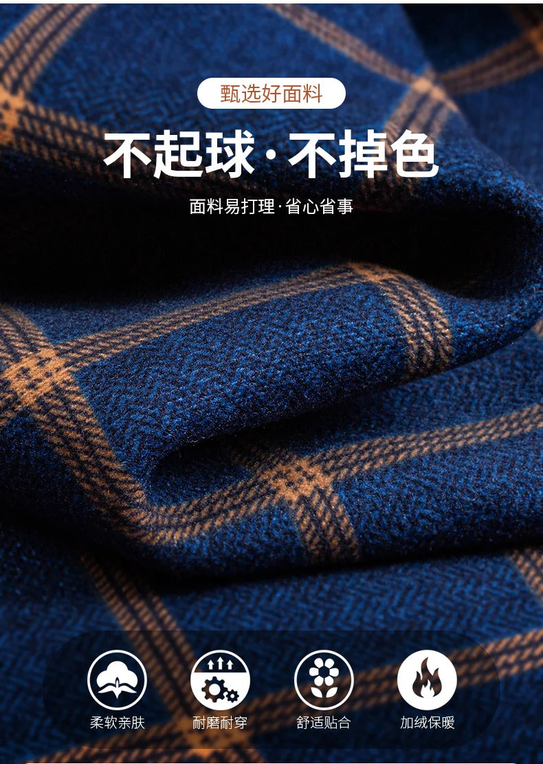 Men's long-sleeved shirt with double-sided fleece thickened warmth, 7XL, 8XL, winter casual and trendy, versatile for the street