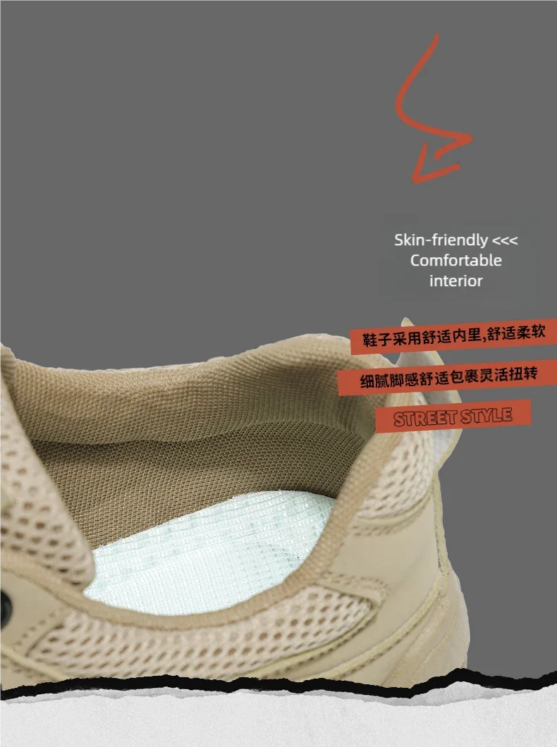 Men's sports shoes new casual fashion summer light comfortable soft sole outdoor height increasing anti slip casual sports shoes