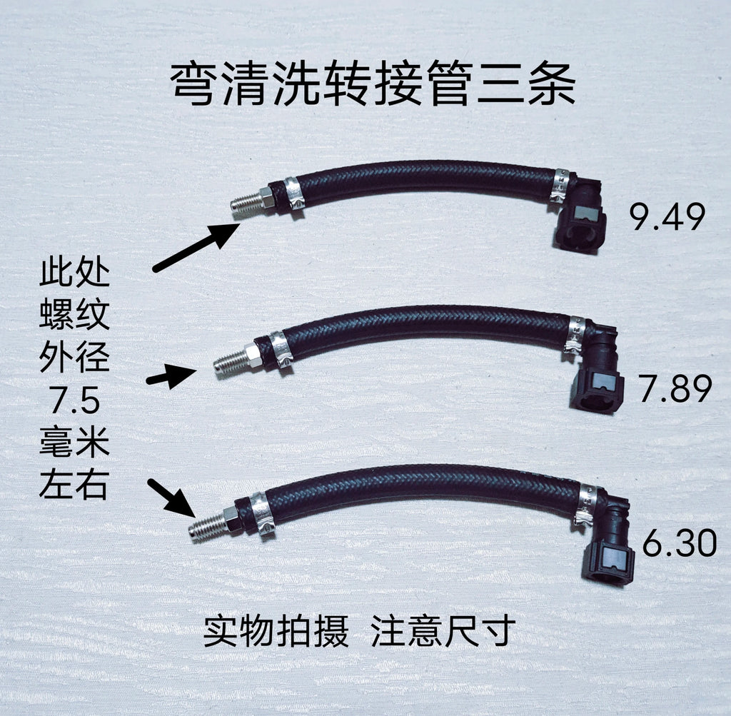 Automotive Cleaning Bottle Quick Coupler Automotive Fuel Line Quick Coupler