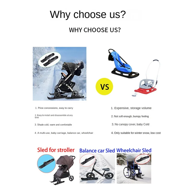 HOES-Ski Equipment Children's Balance Bikes, Bicycles, Snowboard Accessories Baby Strollers, Sleds