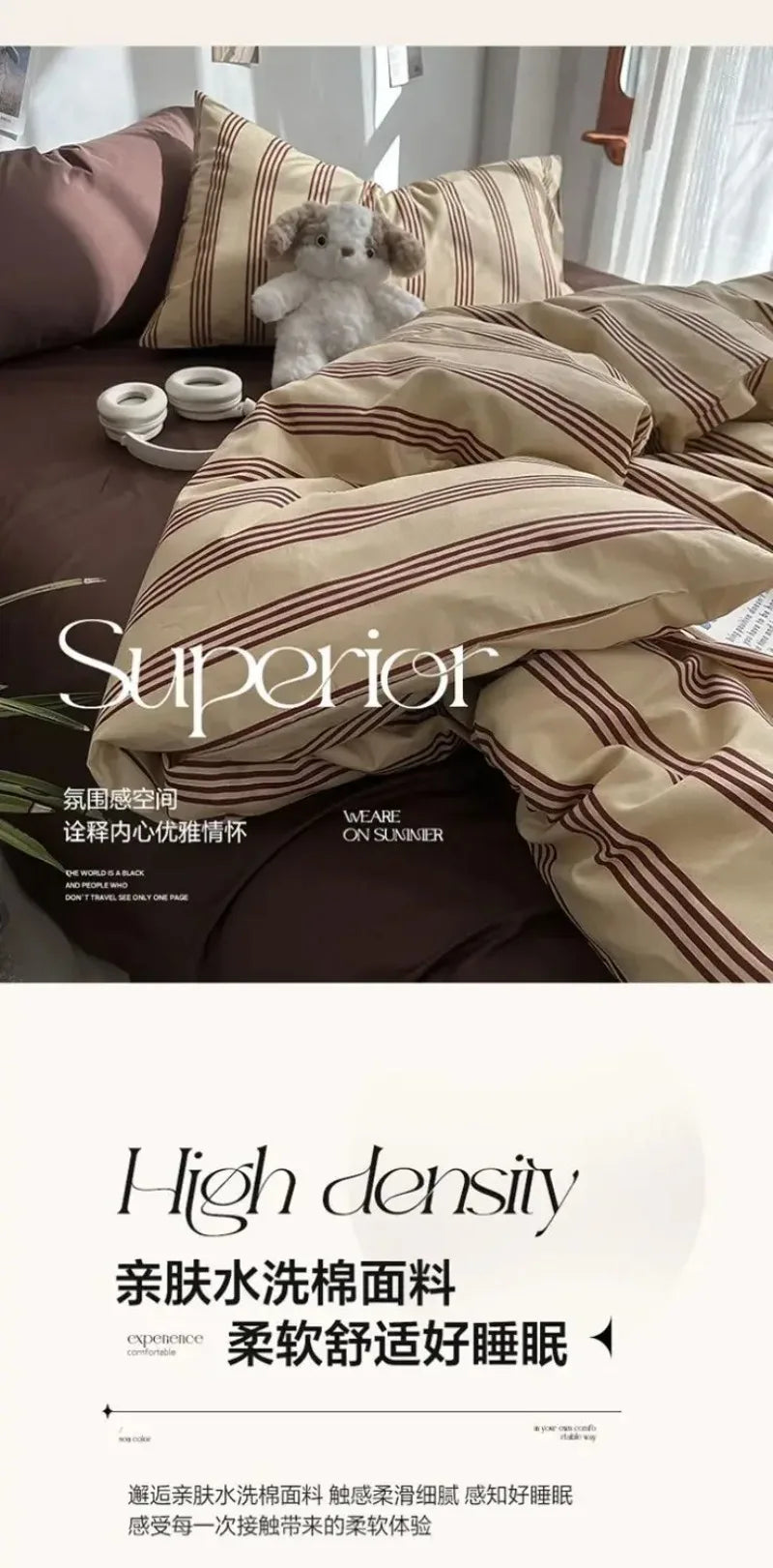 MissDeer Bedding Set Ins Ambiance Blue Coffee Grid Mixed With Washed Cotton Minimalist Four Piece Set Fitted Sheets Duvet Cover