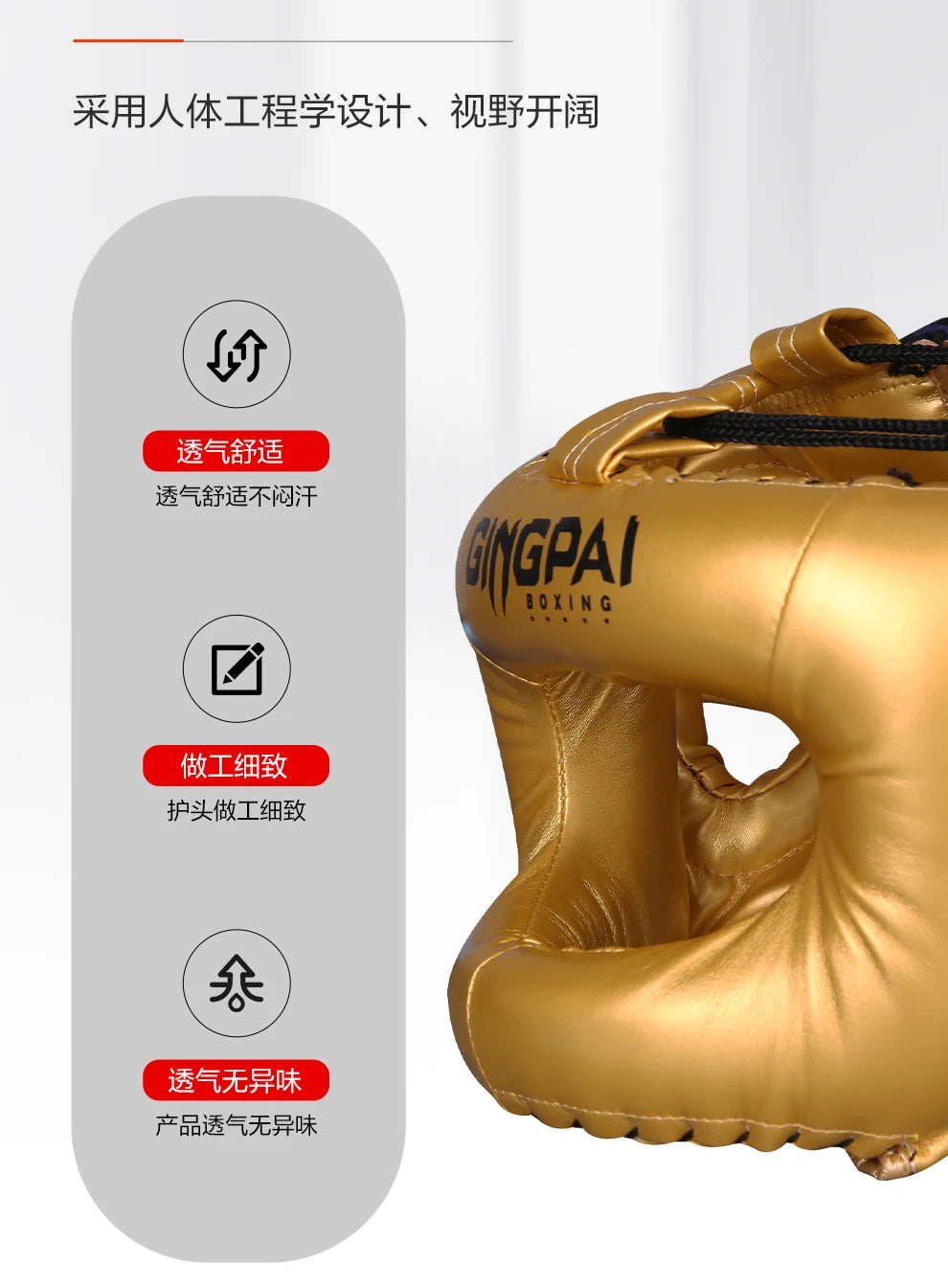 Boxing Head Protection Adult Fitness Equipment Aproved Closed Full Sports Headgear Men Women Sanda Helmets Kids Head Protector