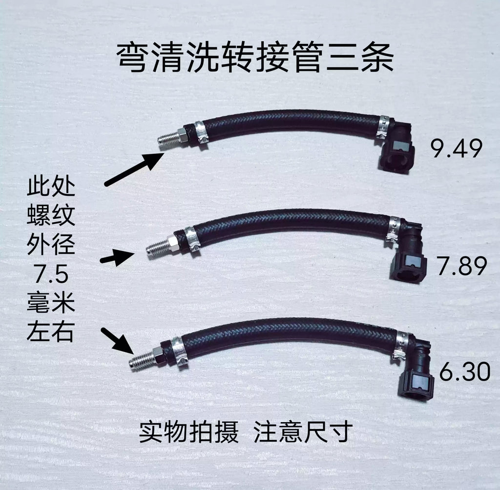 Automotive Cleaning Bottle Quick Coupler Automotive Fuel Line Quick Coupler