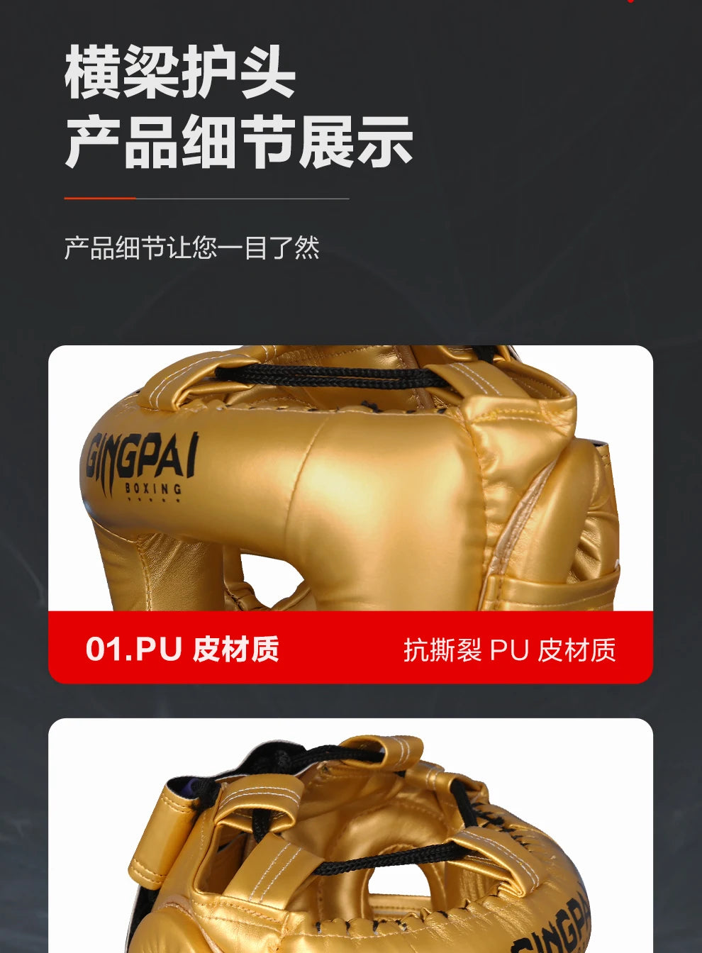 Boxing Head Protection Adult Fitness Equipment Aproved Closed Full Sports Headgear Men Women Sanda Helmets Kids Head Protector