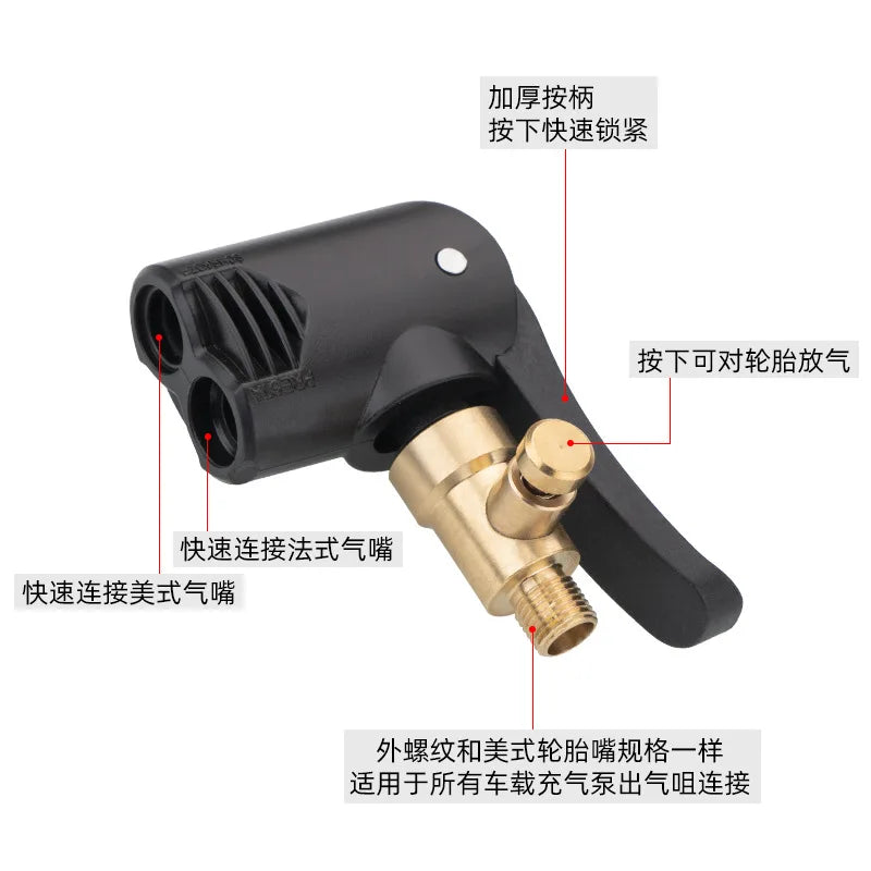Bicycle Pump Nozzle Hose Adapter Dual Head Pumping Parts Service Accessories Valve Convertor Bycicle