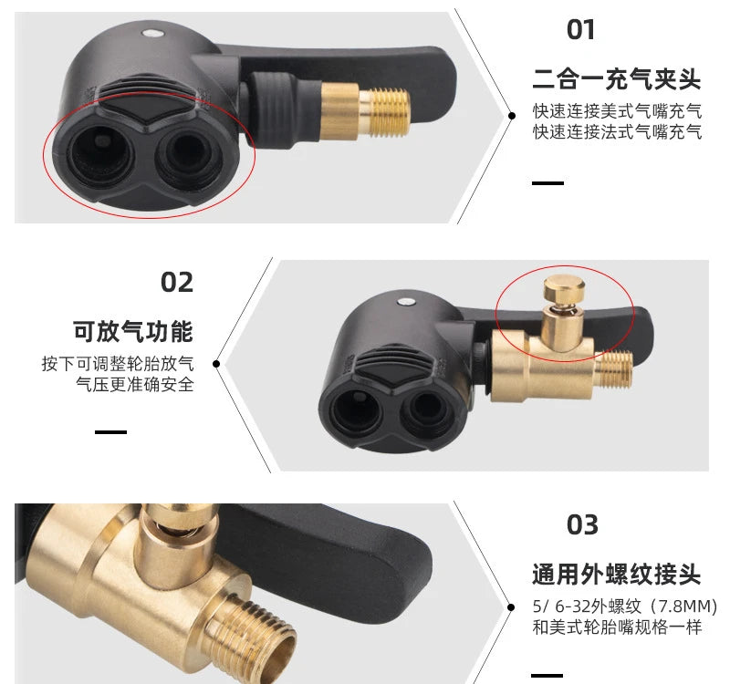 Bicycle Pump Nozzle Hose Adapter Dual Head Pumping Parts Service Accessories Valve Convertor Bycicle