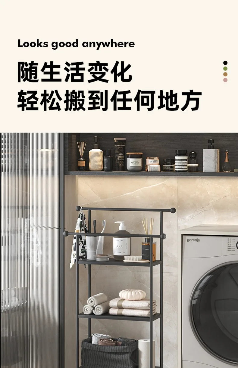 Floor-standing Bathroom Storage Rack Towel and Shower Organizer for Toilet and Bathtub Durable Bathroom Utility Shelf