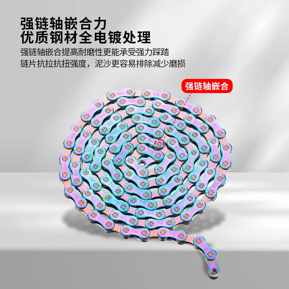 Mountain road bike chain Bycicle full electroplated rust-proof color 8-speed 9 10 11S variable speed accessory chain Chains