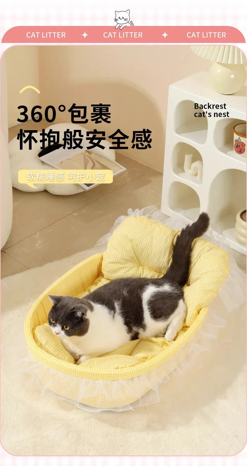 Macaron dog bed pet kennel kennel four seasons universal winter dopamine cat nest deep sleeping nest pet supplies spot