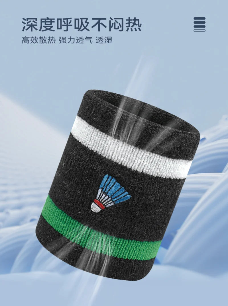Badminton Wrist Guard Sports Equipment Professional Embroidery Tennis Protection Wipe Sweat Running Sweat Absorption Anti Sprain