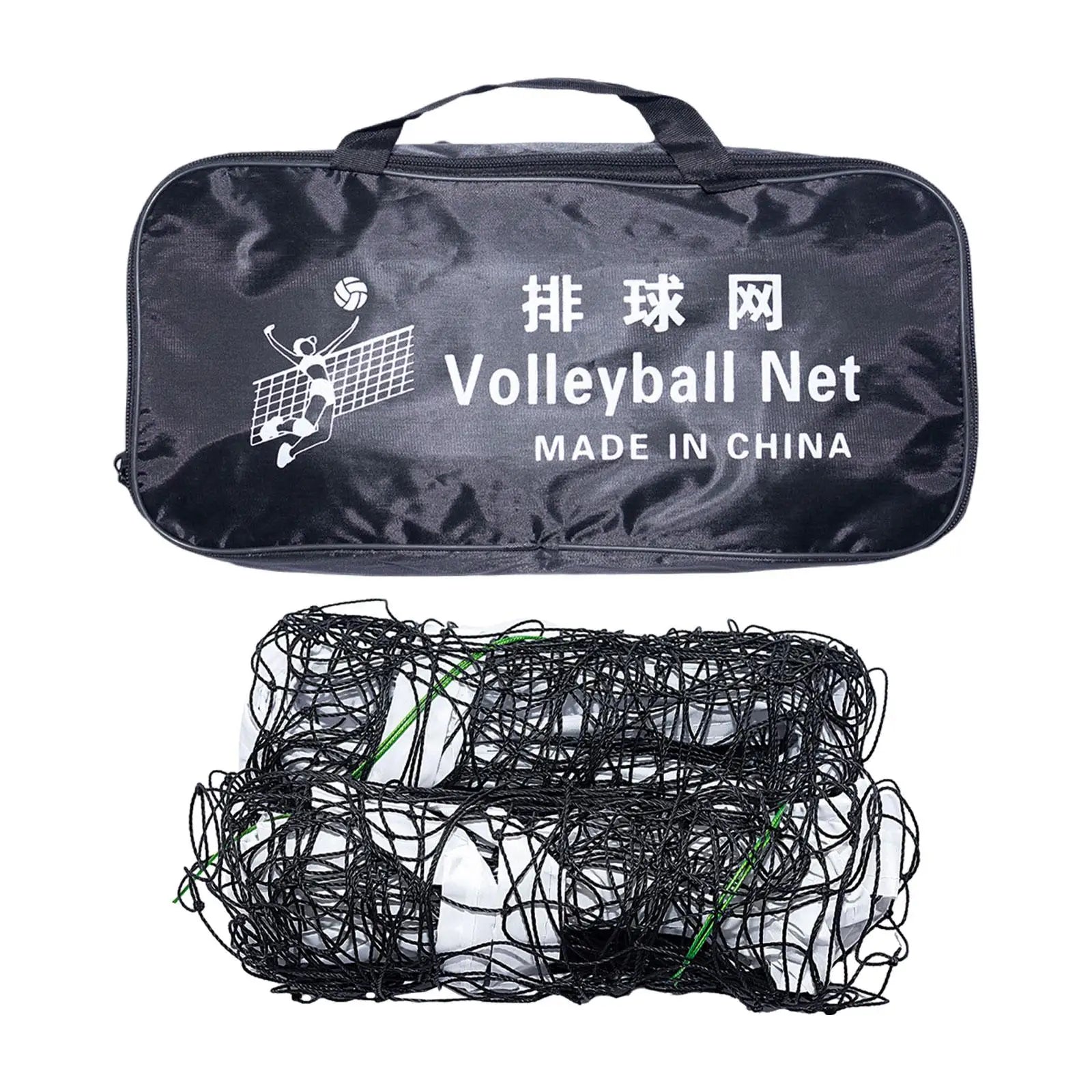 Portable Volleyball Net Thick Training Equipment Professional Practice with Carry Bag for Park Garden Lawn Backyard Beach