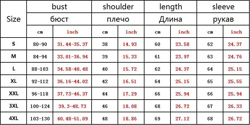 Long Sleeve Compression Shirts for Men Gym Workout Rash Guard Undershirts Baselayers Athletic Quick Dry Tees Top Running clothes