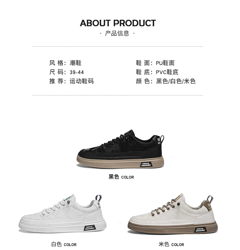 Sports men's shoes summer new style fashionable lightweight casual wear-resistant men's shoes versatile sports leisure shoes men