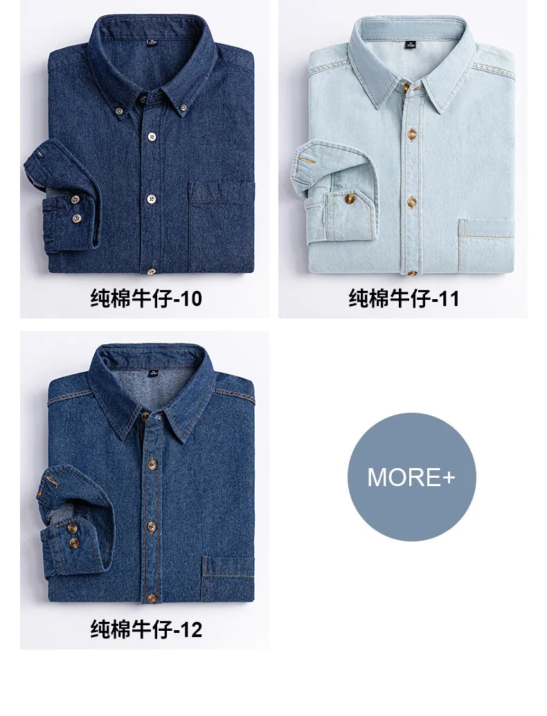 Men's shirt Long sleeve Autumn and winter 100% cotton denim coat Business casual wear high quality fashion breathable