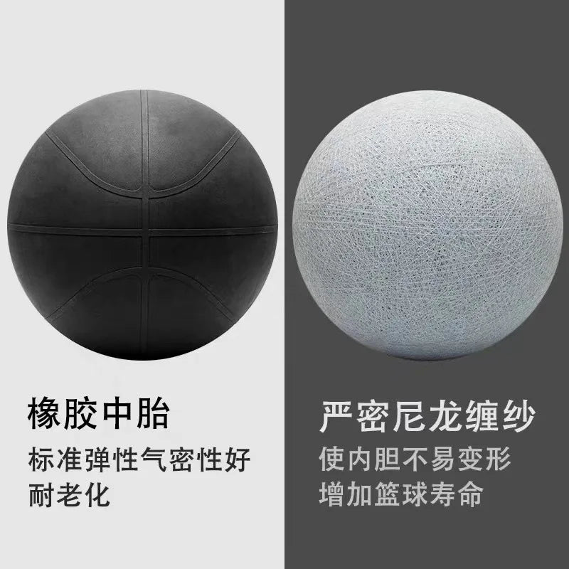 Basketball Size5.6.7 Professional Training Balls Sports Accessories Basket Ball Equipment Team Entertainment Basketball Supplies