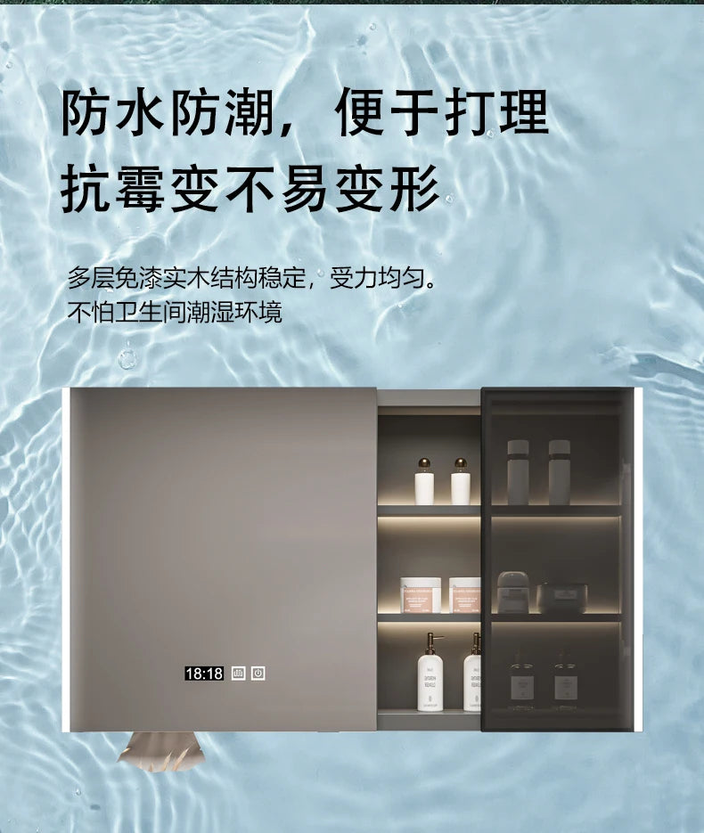 Bathroom Furniture Mirror Cabinet Modern Solid Wood Bathroom Smart with Light Defogging Beauty Mirror with Storage Locker