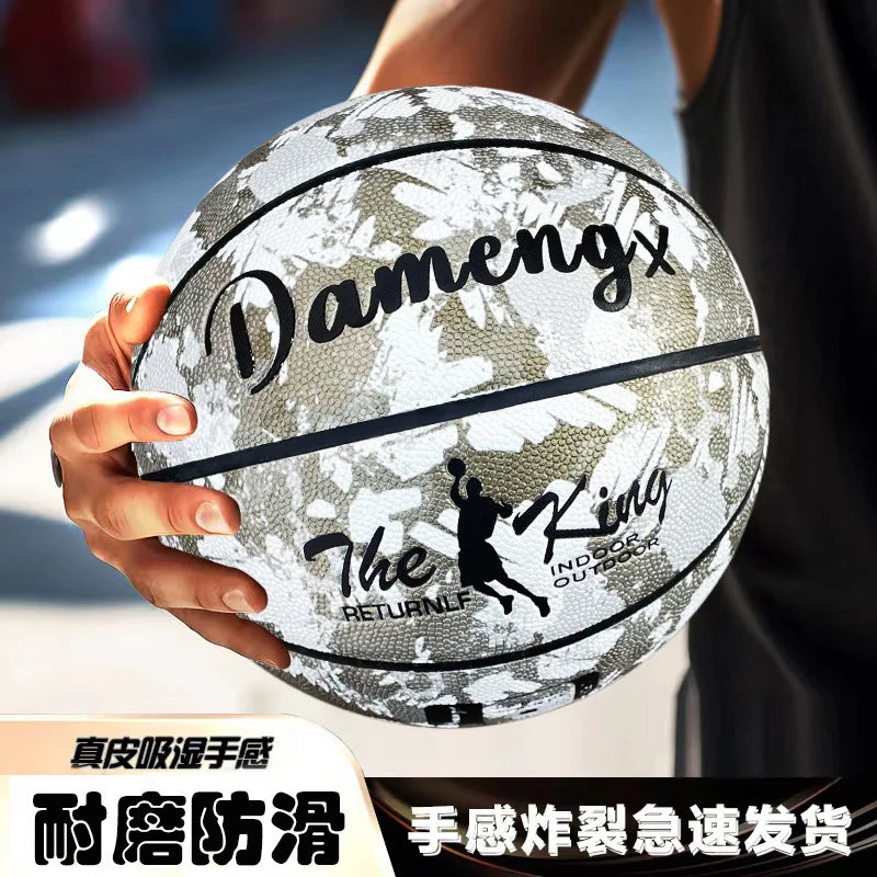 Basketball Size5.6.7 Professional Training Balls Sports Accessories Basket Ball Equipment Team Entertainment Basketball Supplies